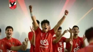 الأهلي يحقق فوزًا هامًا على طلائع الجيش 37-35 في دوري مرتبط اليد